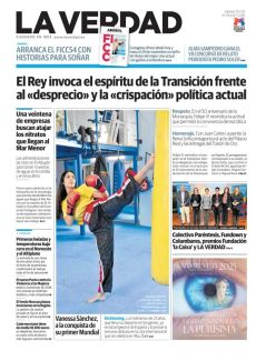 VANESSA SÁNCHEZ, A LA CONQUISTA DE SU PRIMER MUNDIAL