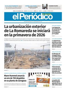 LA URBANIZACIÓN EXTERIOR DE LA ROMAREDA SE INICIARÁ EN LA PRIMAVERA DE 2026