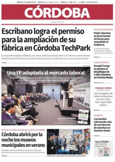 CÓRDOBA ABRIRÁ POR LA NOCHE LOS MUSEOS MUNICIPALES EN VERANO