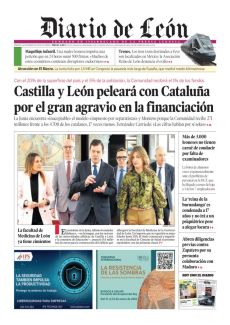 LA FACULTAD DE MEDICINA DE LEÓN YA TIENE CIMIENTOS