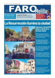 RESUCITADO Y ROCÍO, CARA A CARA