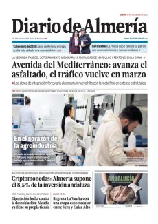AVENIDA DEL MEDITERRÁNEO: AVANZA EL ASFALTADO, EL TRÁFICO VUELVE EN MARZO 32 Y 33 LOS PRODUCTORES ALMERIENSES TOMAN POSICIONES FRENTE A UN VITAL AÑO 2026 EN EL CORAZÓN DE LA AGROINDUSTRIA